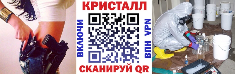АМФЕТАМИН Premium  продажа наркотиков  блэк спрут как зайти  Мариинский Посад 