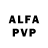 ЭКСТАЗИ Philipp Plein Fahrettin Arici