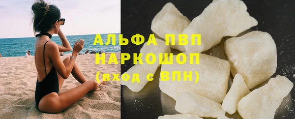 jwh Белокуриха
