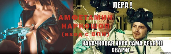 наркотики Беломорск