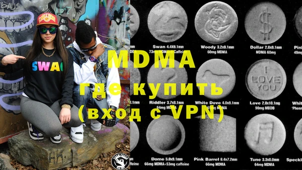 jwh Белокуриха