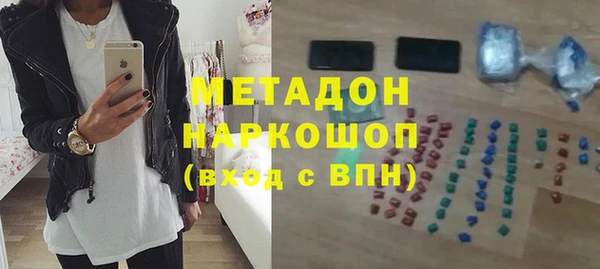 мдпв Белоозёрский