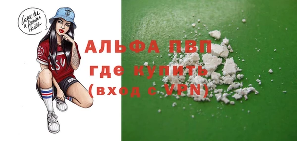 мдпв Белоозёрский