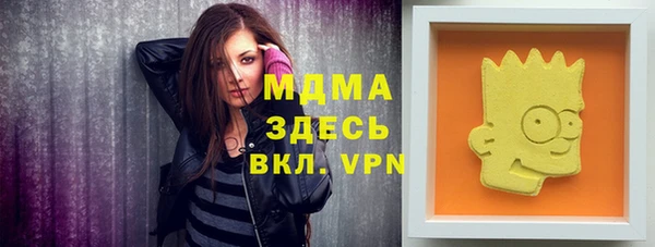 jwh Белокуриха