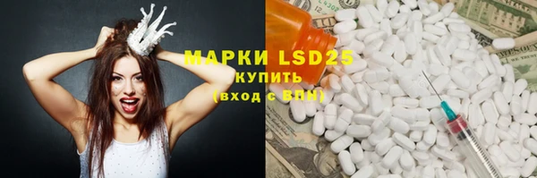 наркотики Беломорск