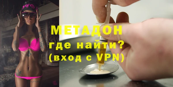 jwh Белокуриха