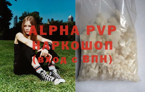 jwh Белокуриха