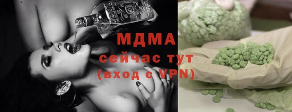 jwh Белокуриха