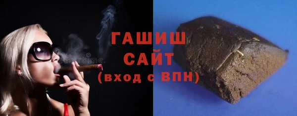 наркотики Беломорск