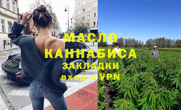 мдпв Белоозёрский