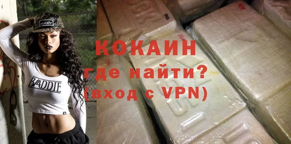 jwh Белокуриха