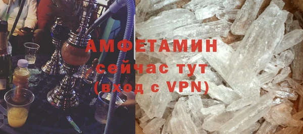 jwh Белокуриха
