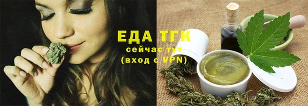 jwh Белокуриха