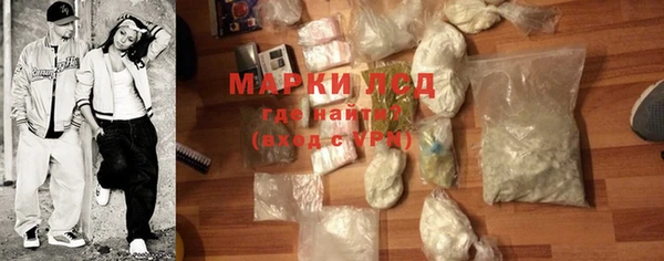 наркотики Беломорск