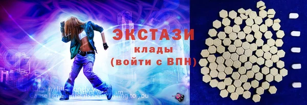 меф VHQ Переславль-Залесский