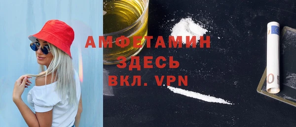 jwh Белокуриха