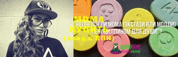 jwh Белокуриха