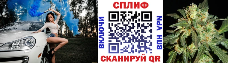 Каннабис SATIVA & INDICA где купить наркотик Мариинский Посад